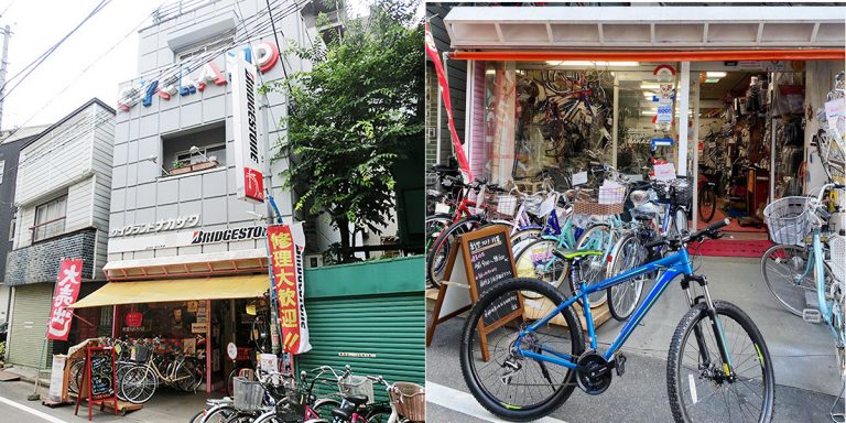 川崎 自転車 商会