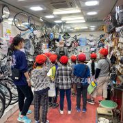 幸小学校店舗訪問